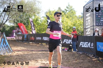 Dalat Ultra Trail 2026 - Ảnh #4862632