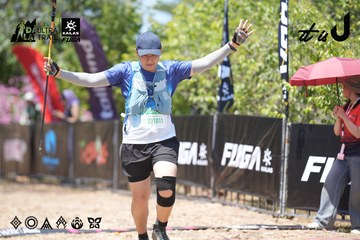 Dalat Ultra Trail 2026 - Ảnh #4746971
