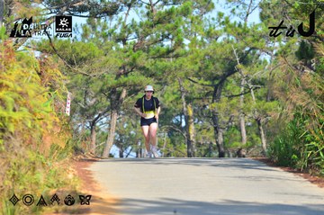 Dalat Ultra Trail 2026 - Ảnh #4781305