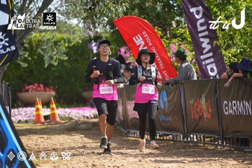 Dalat Ultra Trail 2026 - Ảnh #4901574