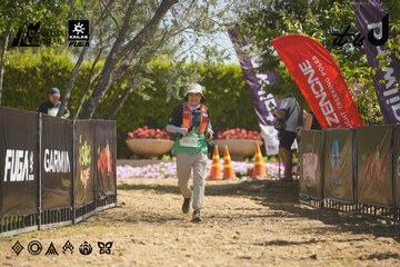 Dalat Ultra Trail 2026 - Ảnh #4684170