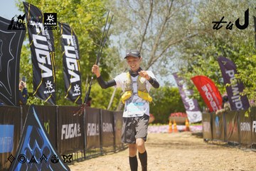 Dalat Ultra Trail 2026 - Ảnh #4721834