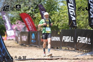 Dalat Ultra Trail 2026 - Ảnh #4747167