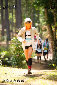 Dalat Ultra Trail 2026 - Ảnh #4908357