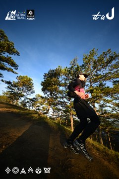 Dalat Ultra Trail 2026 - Ảnh #4909844
