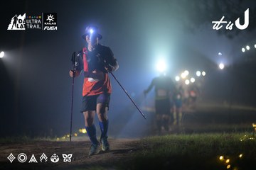 Dalat Ultra Trail 2026 - Ảnh #4719018