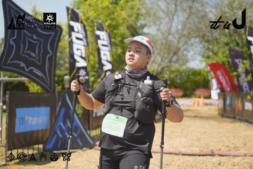 Dalat Ultra Trail 2026 - Ảnh #4736811