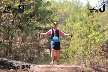 Dalat Ultra Trail 2026 - Ảnh #4738801