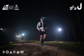 Dalat Ultra Trail 2026 - Ảnh #4705172