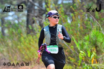 Dalat Ultra Trail 2026 - Ảnh #4875303