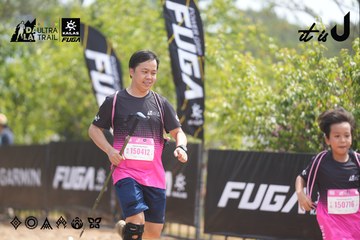 Dalat Ultra Trail 2026 - Ảnh #4861249