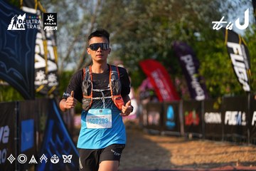 Dalat Ultra Trail 2026 - Ảnh #4742371