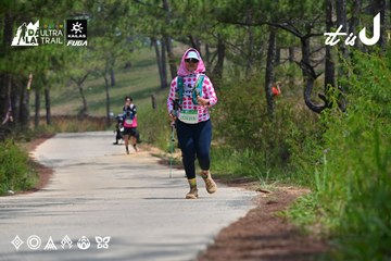 Dalat Ultra Trail 2026 - Ảnh #4831651