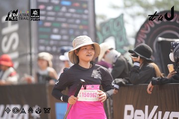 Dalat Ultra Trail 2026 - Ảnh #4858638