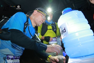 Dalat Ultra Trail 2026 - Ảnh #4698611