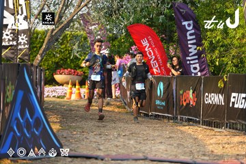 Dalat Ultra Trail 2026 - Ảnh #4743050