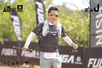 Dalat Ultra Trail 2026 - Ảnh #4859727