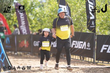 Dalat Ultra Trail 2026 - Ảnh #4856648