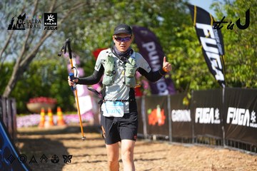 Dalat Ultra Trail 2026 - Ảnh #4740296