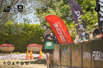 Dalat Ultra Trail 2026 - Ảnh #4694489