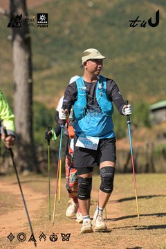 Dalat Ultra Trail 2026 - Ảnh #4716131