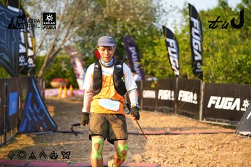 Dalat Ultra Trail 2026 - Ảnh #4743169