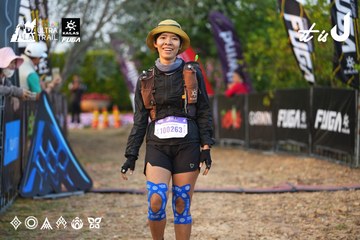 Dalat Ultra Trail 2026 - Ảnh #4745115