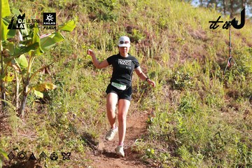 Dalat Ultra Trail 2026 - Ảnh #4835613