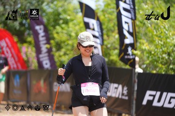 Dalat Ultra Trail 2026 - Ảnh #4868799