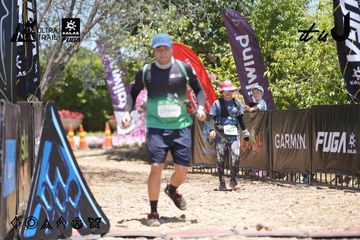 Dalat Ultra Trail 2026 - Ảnh #4693025