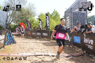 Dalat Ultra Trail 2026 - Ảnh #4864479