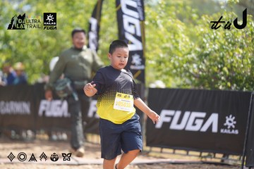 Dalat Ultra Trail 2026 - Ảnh #4857328
