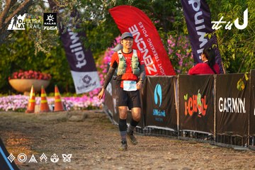 Dalat Ultra Trail 2026 - Ảnh #4744005