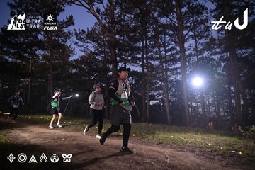 Dalat Ultra Trail 2026 - Ảnh #4730719