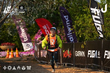 Dalat Ultra Trail 2026 - Ảnh #4742384