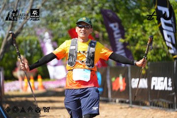 Dalat Ultra Trail 2026 - Ảnh #4738797