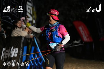 Dalat Ultra Trail 2026 - Ảnh #4758236