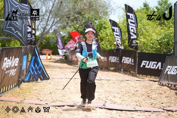 Dalat Ultra Trail 2026 - Ảnh #4869249