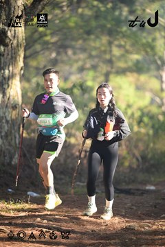 Dalat Ultra Trail 2026 - Ảnh #4878567