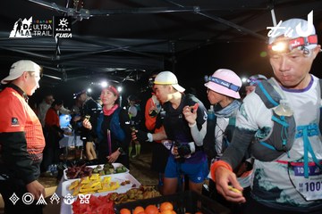 Dalat Ultra Trail 2026 - Ảnh #4698751