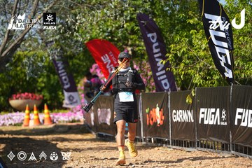 Dalat Ultra Trail 2026 - Ảnh #4738156