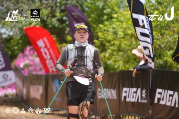 Dalat Ultra Trail 2026 - Ảnh #4869870