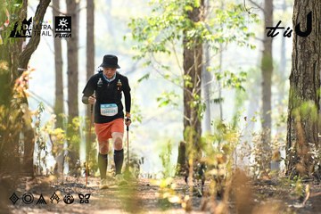 Dalat Ultra Trail 2026 - Ảnh #4706313