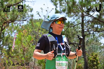Dalat Ultra Trail 2026 - Ảnh #4832182