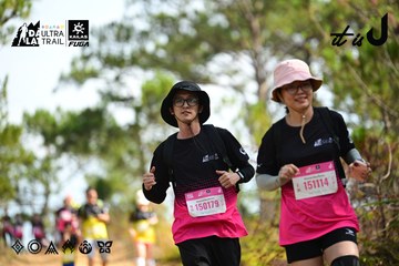 Dalat Ultra Trail 2026 - Ảnh #4912109