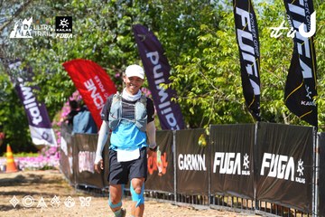 Dalat Ultra Trail 2026 - Ảnh #4737375