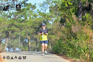 Dalat Ultra Trail 2026 - Ảnh #4781384