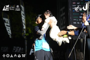 Dalat Ultra Trail 2026 - Ảnh #4747765