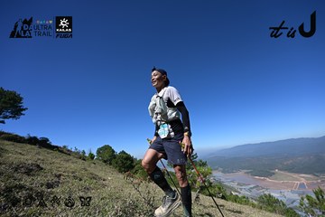 Dalat Ultra Trail 2026 - Ảnh #4734097