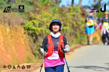 Dalat Ultra Trail 2026 - Ảnh #4748863